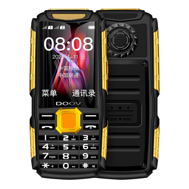 �����ָ�ϡ�������Ż���ȫ�����������һ���ʺ��㣡