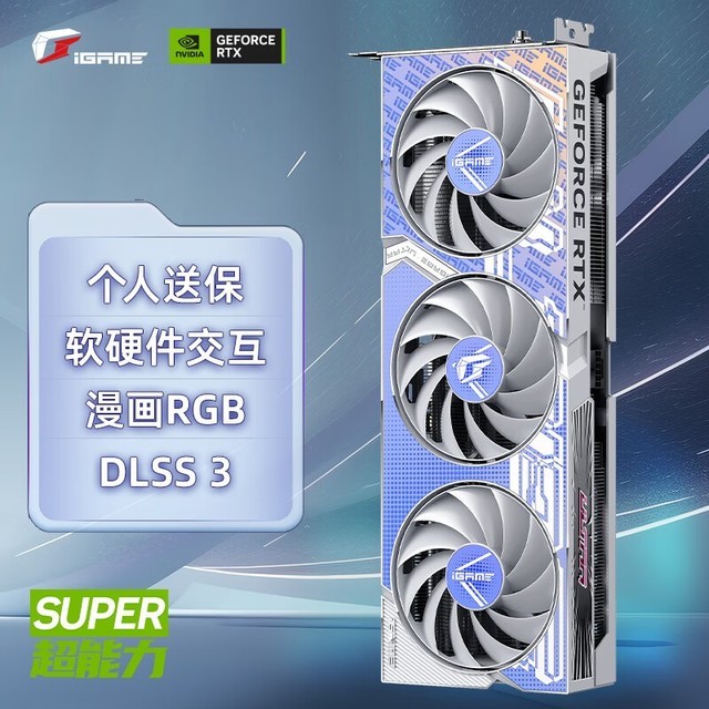 Ϸ磺ЧԿƼ