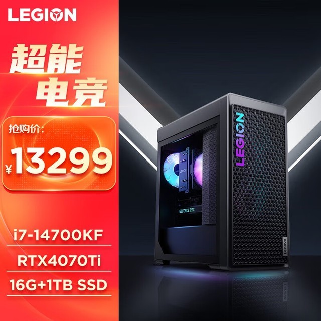 ·ʵRTX 4070 Ti ̨ʽȫƼ