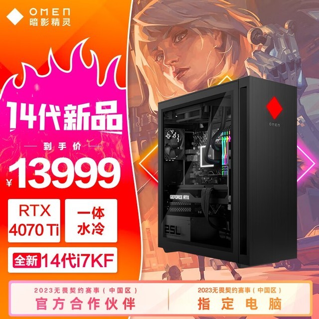 ·ʵRTX 4070 Ti ̨ʽȫƼ