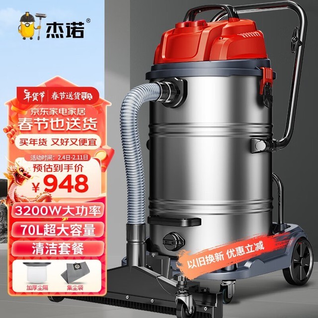 「强力清洁」精选！四款性价比高的桶式吸尘器推荐