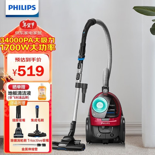 「强力清洁」精选！四款性价比高的桶式吸尘器推荐