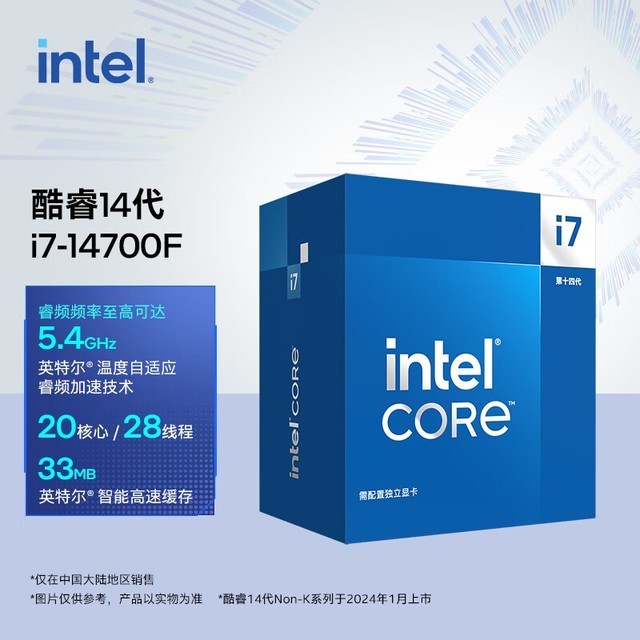 ԷѱؿĿܿi7 CPUϷ飡