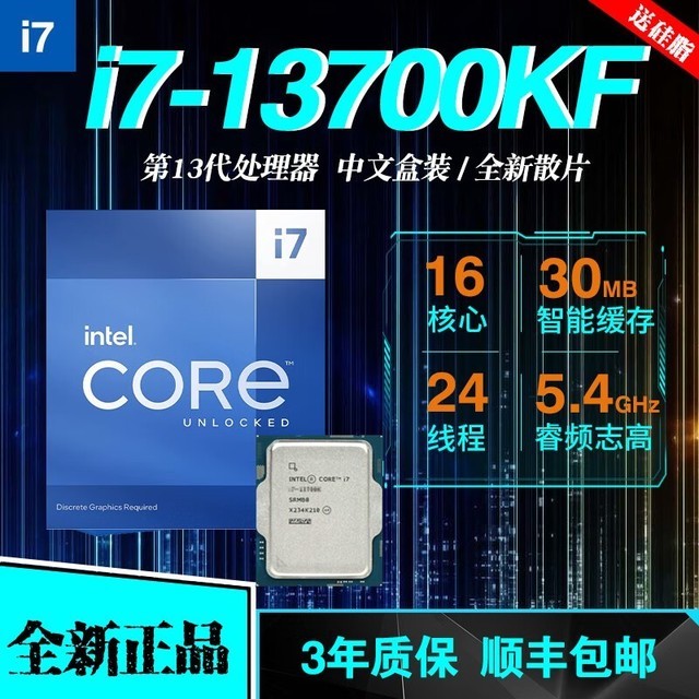 ԷѱؿĿܿi7 CPUϷ飡