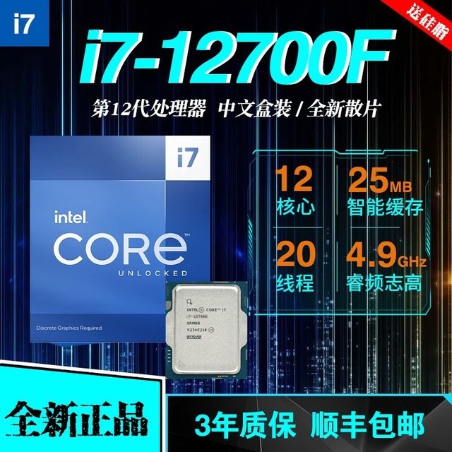 ԷѱؿĿܿi7 CPUϷ飡