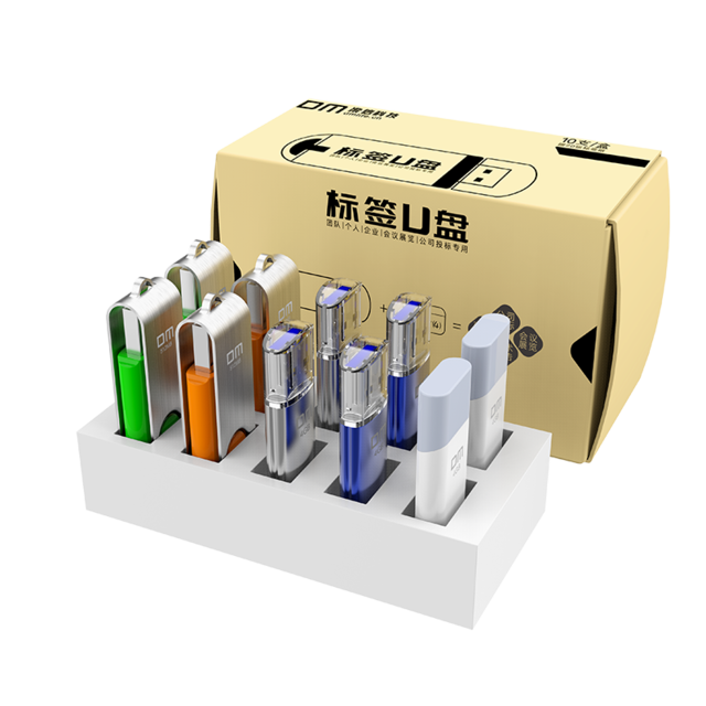 ȫUSB2.0ӿUѡָϣݴ洢