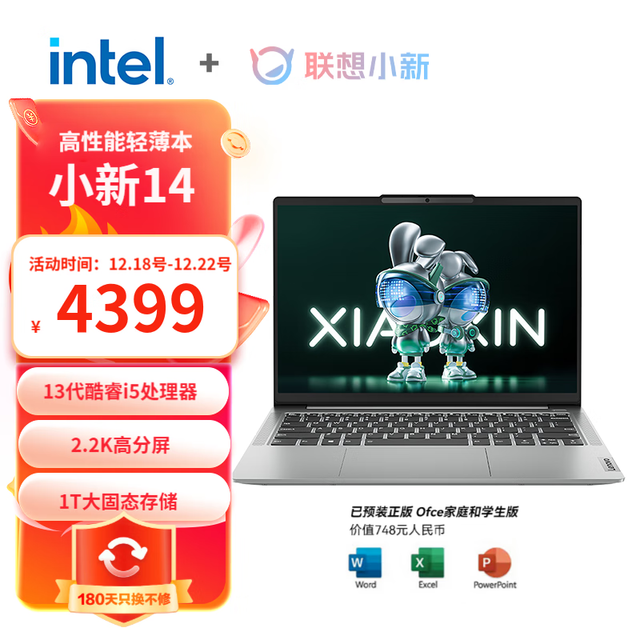 洢ռ1TB SSDʼǱȫ
