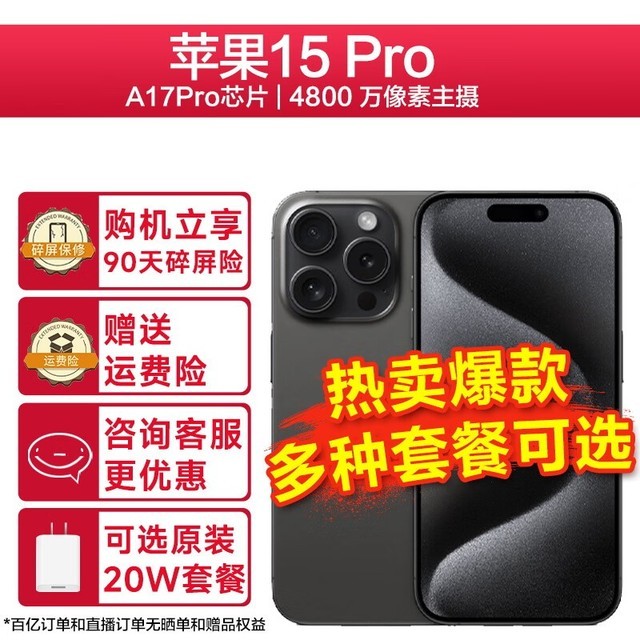 ƻ硹ʢУ 4 Ƹʮֻ㰮