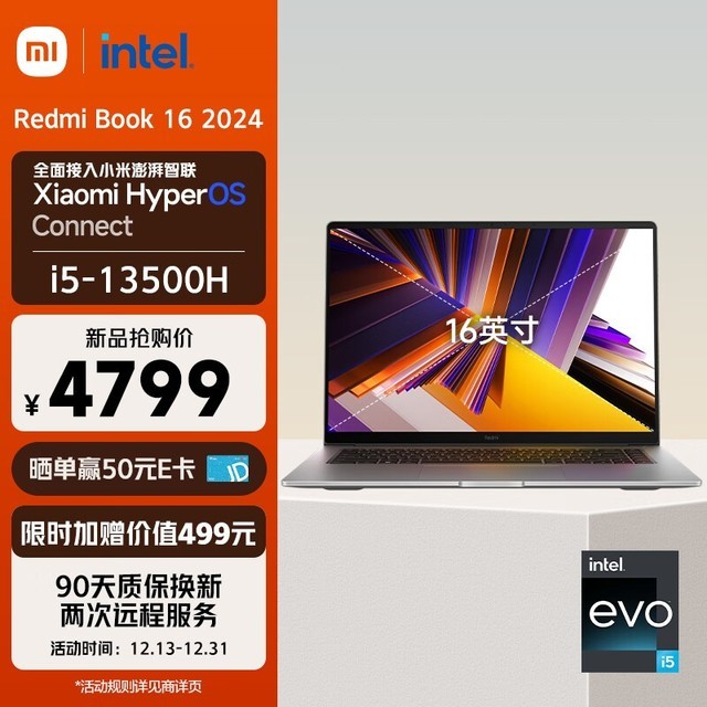 洢ռ1TB SSDʼǱȫ