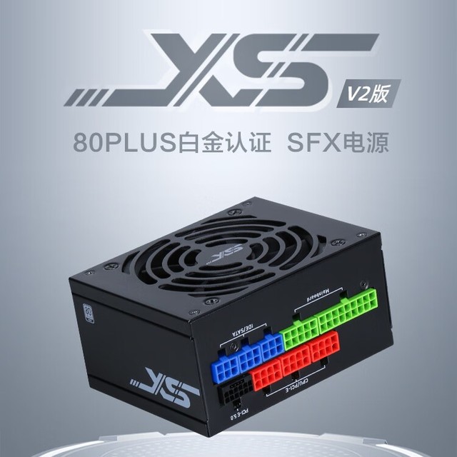 轻装出行必备！三款超小型移动电源全面解析