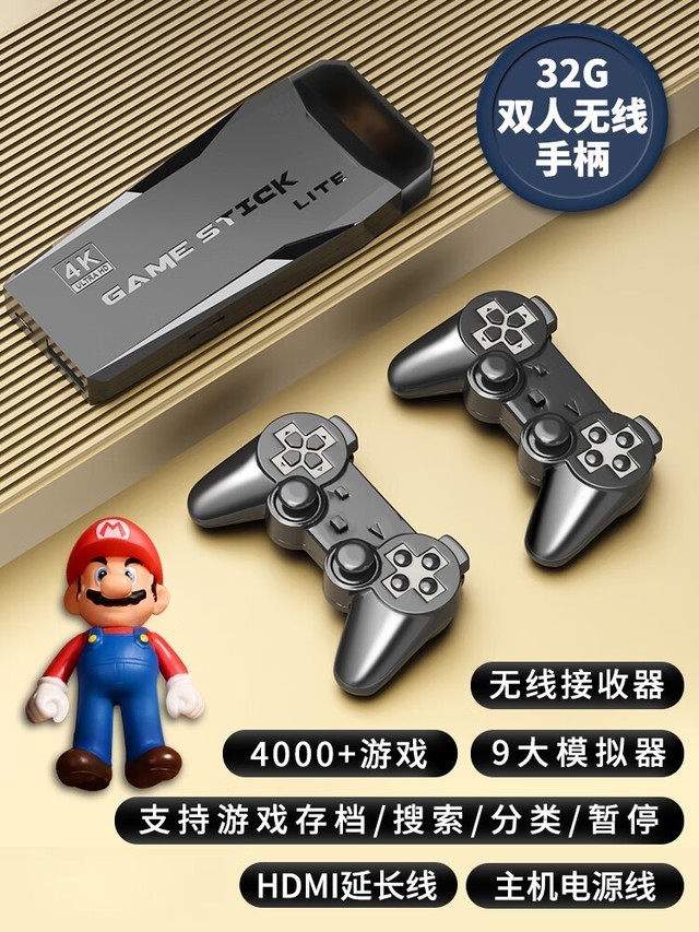 4Kʳ衹Ÿ߷Ϸأ