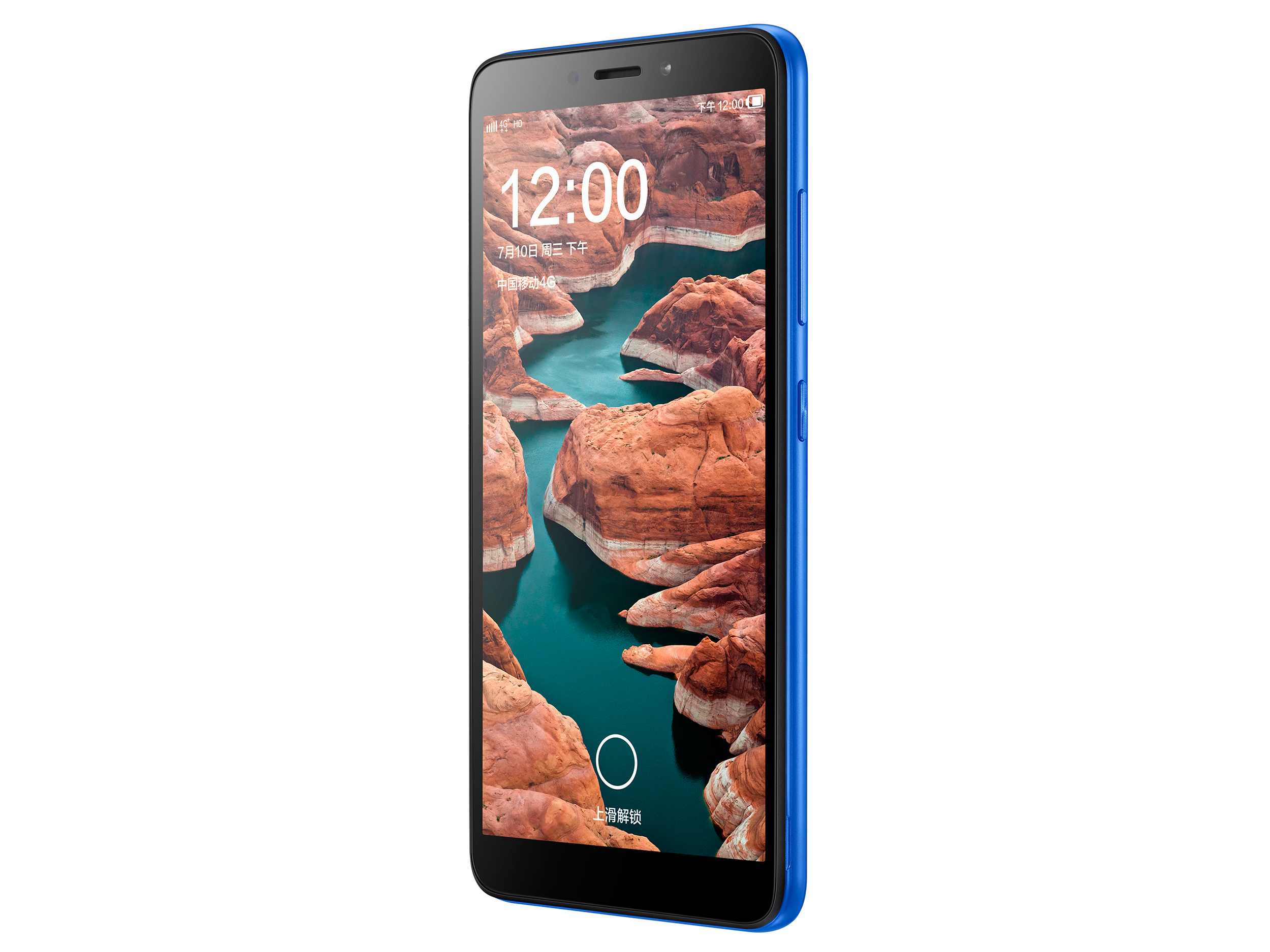 中国移动a6(2gb/32gb/双4g)