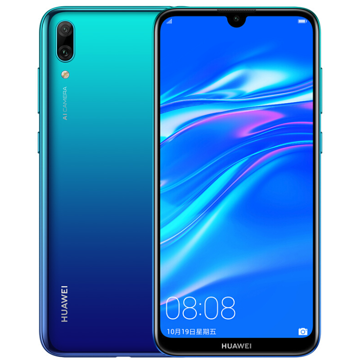 【优惠296+当天发】Huawei\/华为 畅享9e