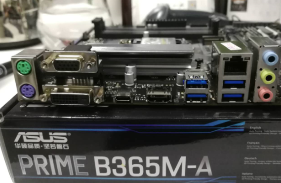 首页 主板 推荐华硕大师级主板b365m-a华硕b365m-a隶属于华硕prime