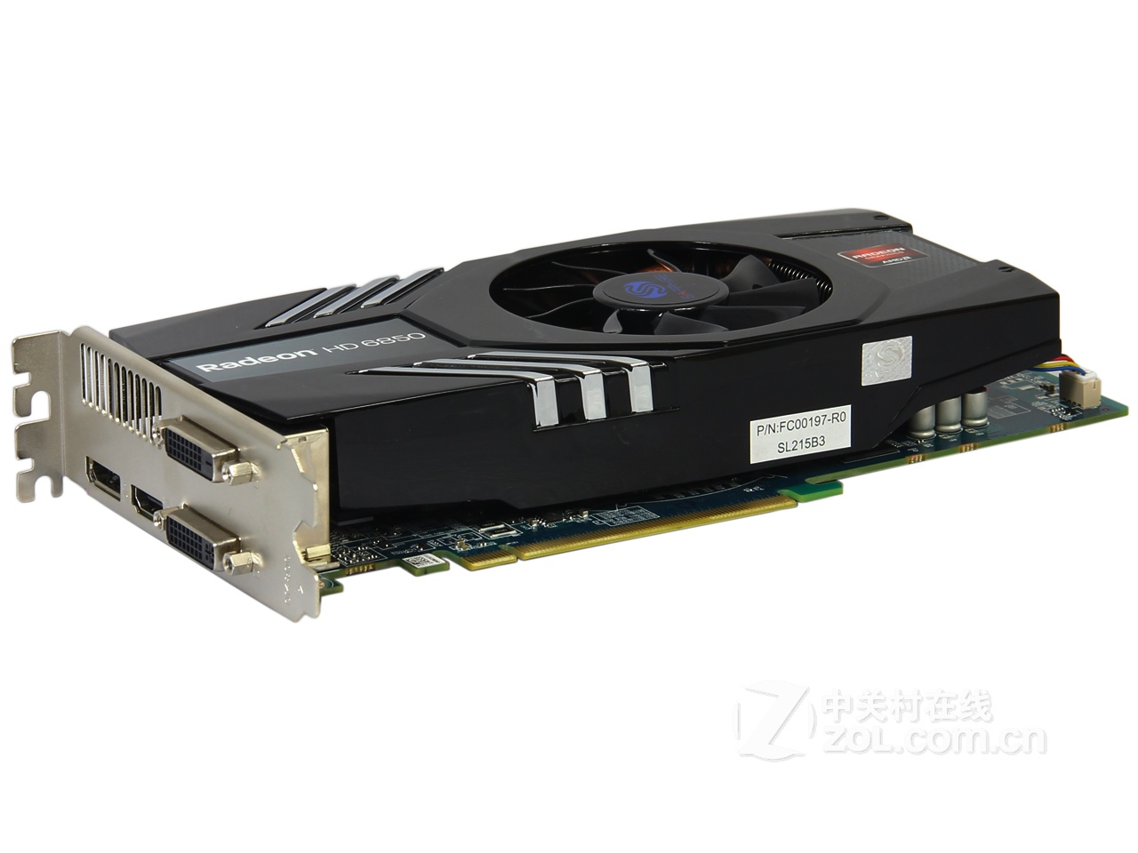 蓝宝石 hd6850 1g 白金版