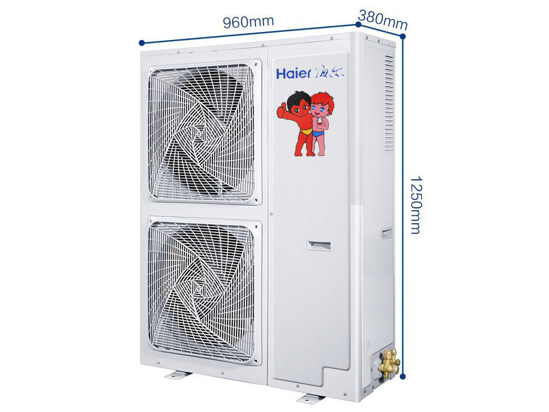 海尔rfc140mxsava(g)一拖四