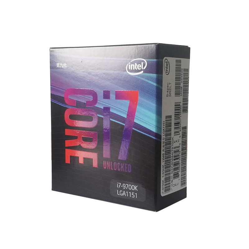 英特尔(Intel) i7-9700K 盒装CPU处理器盒装正品