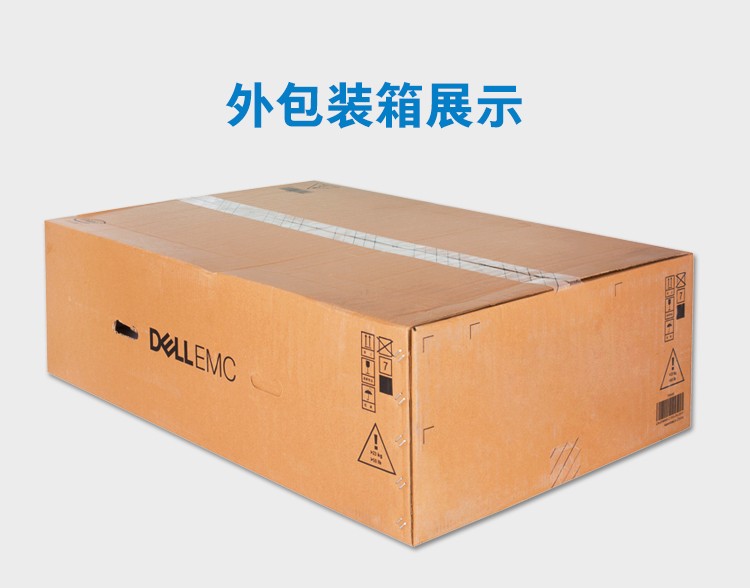 戴尔 PowerEdge R740xd 机架式服务器(Xeon