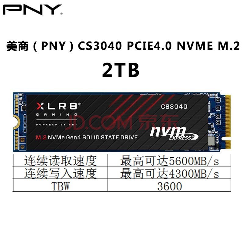 PNY 2TB CS3040 M.2 PCIE 4.0 2280NVME ̨ʽSSD̬Ӳ CS3040  M.2 2TB