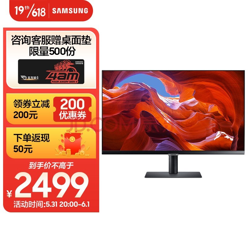 ǣSAMSUNG27Ӣ 60Hz IPS 4K ɱڹ ת Ϸʾ S27A800NMC