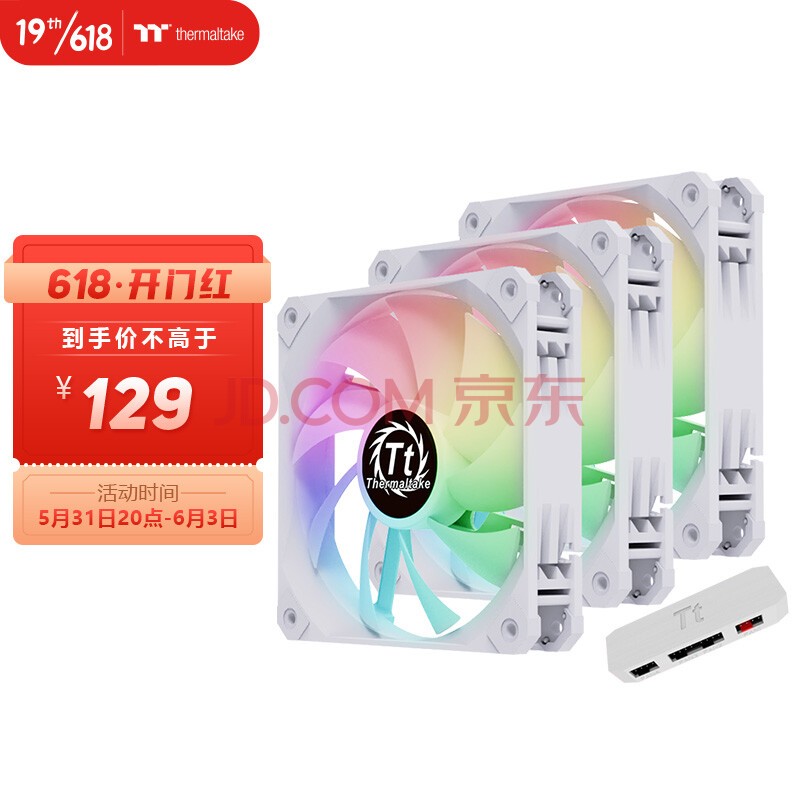 TtThermaltake 12 ARGB ѩװ ȣARGB*3/*1/ͬ//PWM¿أ