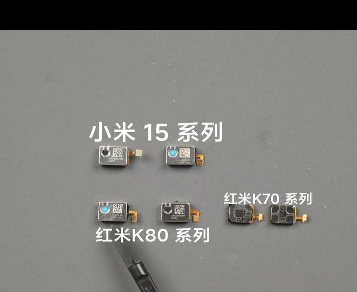 现在手机扬声器是否存在偷工减料？