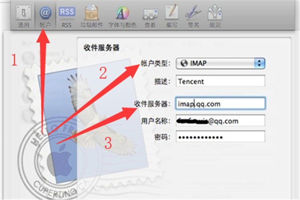注册苹果icloud邮箱