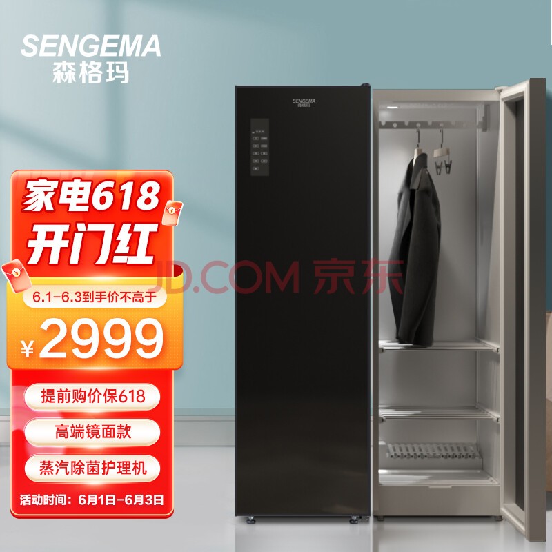 ɭ꣨SENGEMA»ﻤ350L ޹ζη ɻAB-1680W