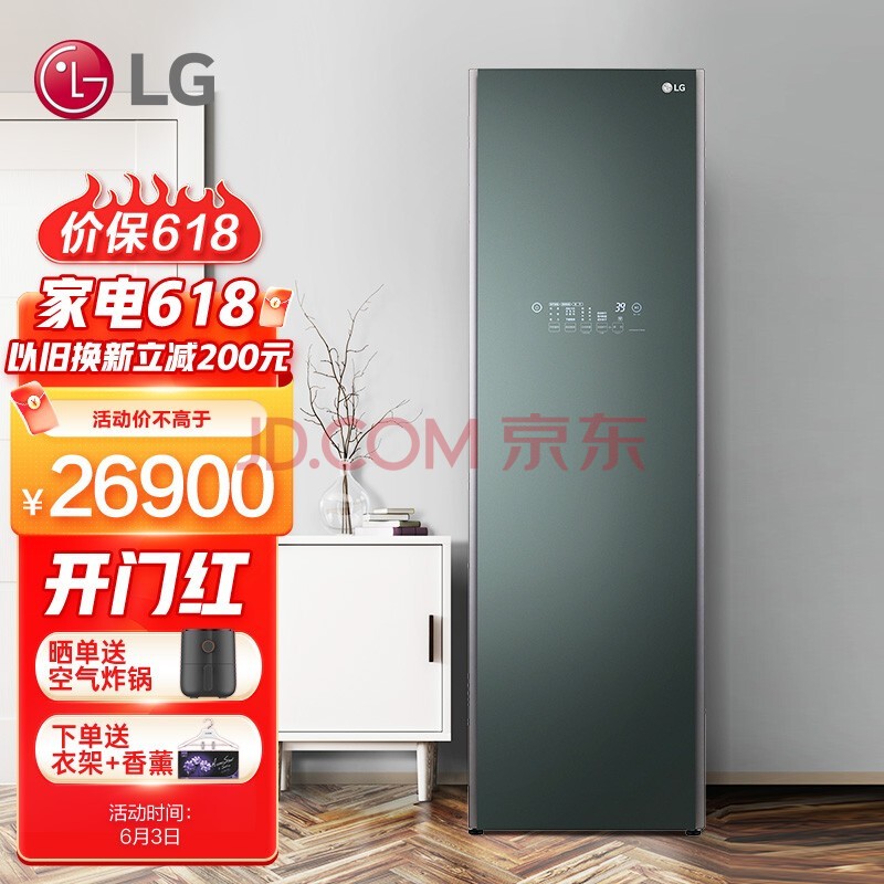 LG ObjetۼȻϵ  ߹ ﻤɻ 5·+1 Ծɻ īS5GOC