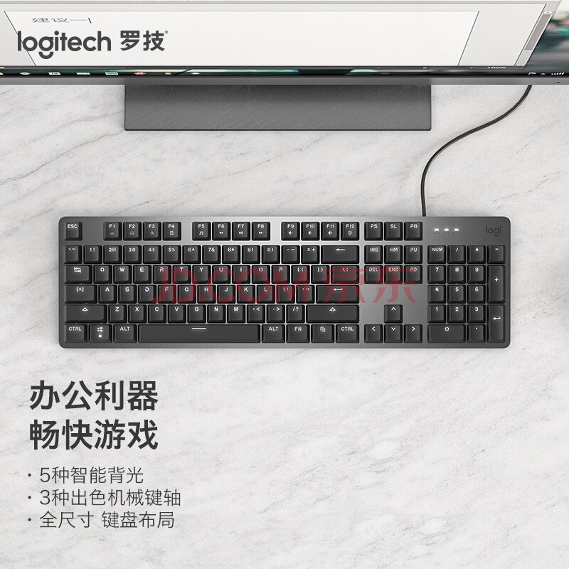 ޼LogitechK845 е ߼ Ϸ칫 104 ȫߴ  ɫ TTC 