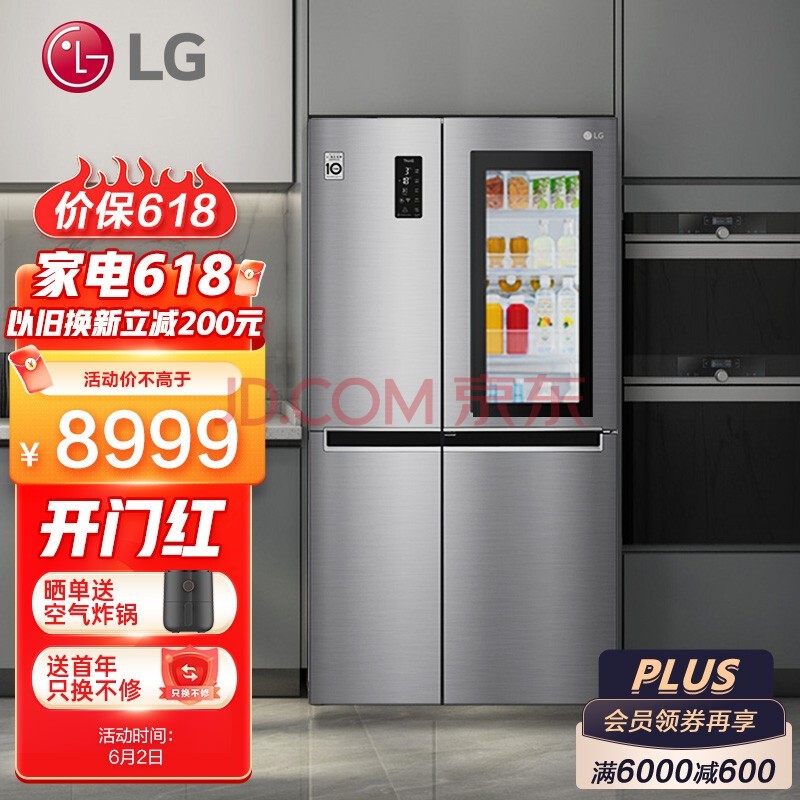 LGһϵ 643Կű˫ kang ֱƵ LEDʾ Ծɻ ɫS640S76B
