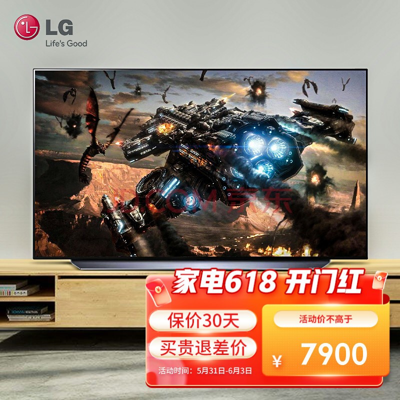LG  OLED48C1PCB 48Ӣ OLED Ϸ 콢AI 羺豸 ϷӡOLED