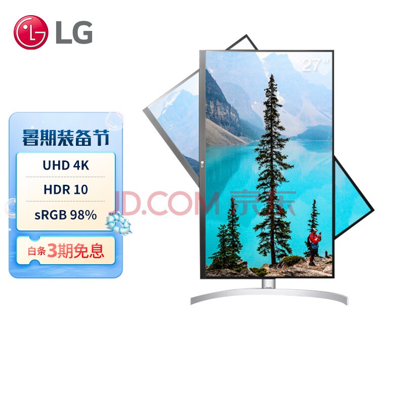 LG 27Ӣ 4Kʾ  HDR IPS ת UHD ɫУ׼ Ķģʽ Ϸ ʾ PS5 27UL550 -W