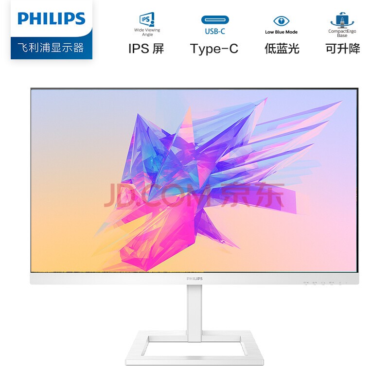  27Ӣ IPS Type-CͶ 75hz ֧ ɱڹ Ϸģʽ 칫ʾ ƴʾ ɫ273E1EW