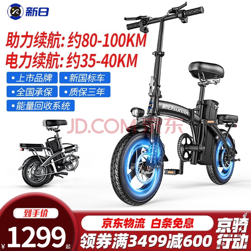 дƷơգSunra綯۵г﮵˵СŮƿ¹ݳ ߶˰--1008ؼо-