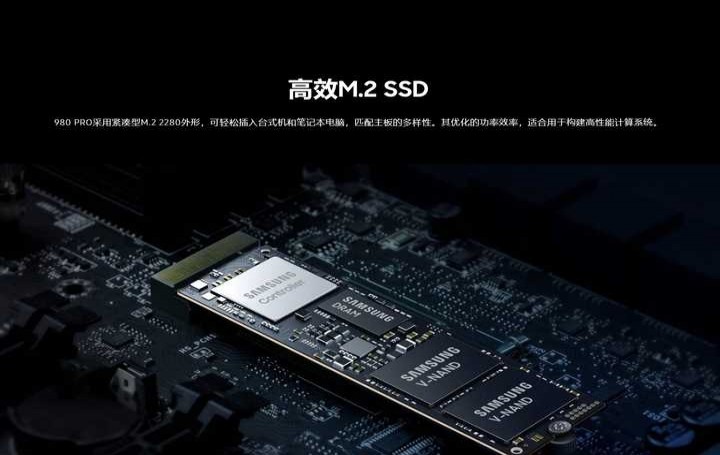 深度解析，SSD为何逐渐抛弃片外缓存？