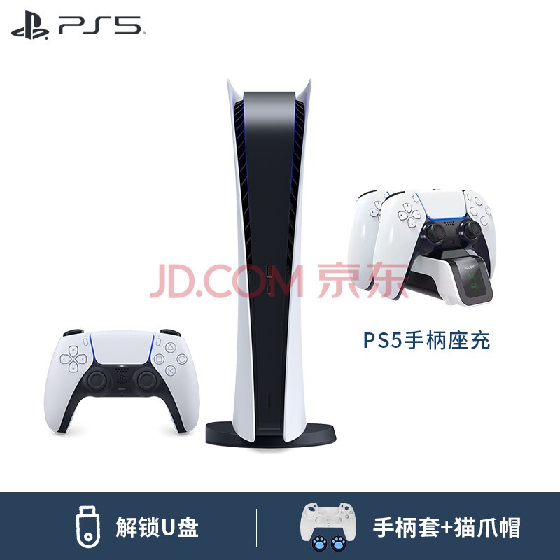 PlayStation ᣨSONYPS5Ϸ ֻ ø8KϷ PS5ְ棫רֱ