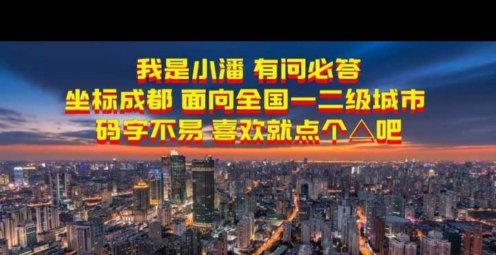 公积金信用贷款与公积金余额无关？