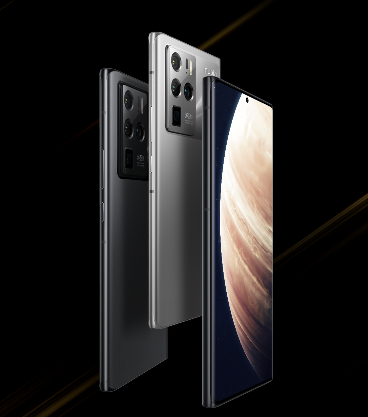 手慢无努比亚z30pro迎来粉丝限时福利还能享受满减200的优惠政策