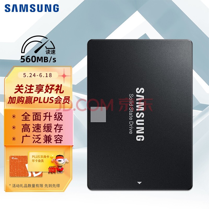 ǣSAMSUNG1TB SSD̬Ӳ SATA3.0ӿ 870 EVOMZ-77E1T0B