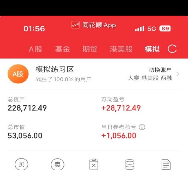 永利皇宫- 永利皇宫官网- 永利皇宫娱乐场- 永利皇宫APP下载Bybit交易所APP下载详细步骤