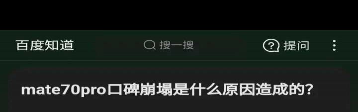 高频应用企业微信上线后，是否可以告别备用机？