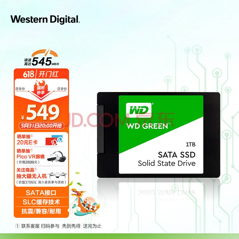 ݣWD) 1T SSD̬Ӳ SATA3.0 Greenϵ ռ  ͺ