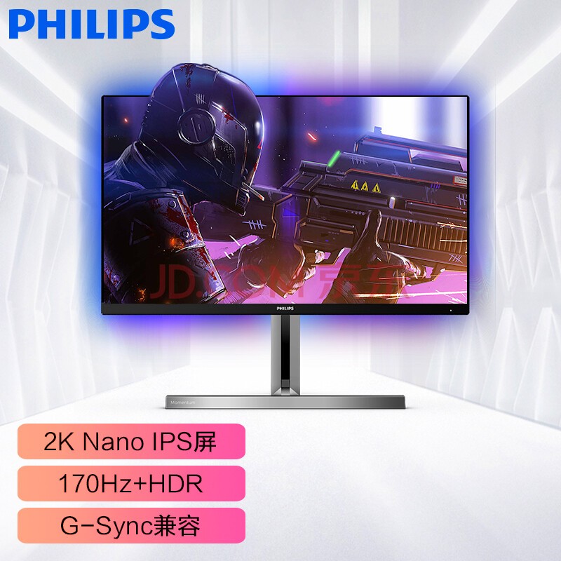  27Ӣ 2K Nano IPS 170Hz 1ms HDR Դ ֧ PS5 羺ʾ Ϸʾ275M1RZ