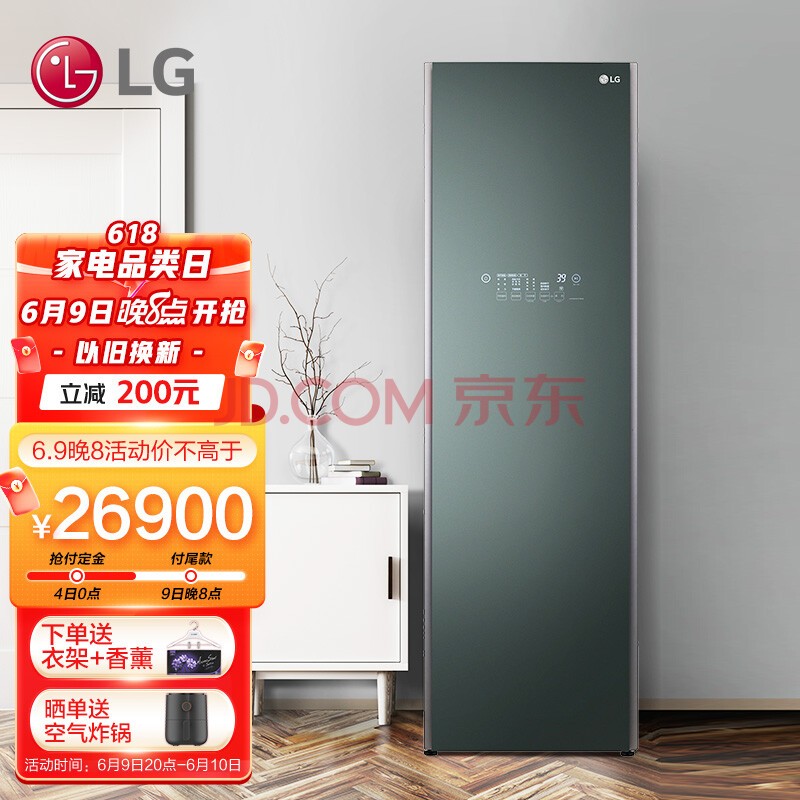 LG ObjetۼȻϵ  ߹ ﻤɻ 5·+1 Ծɻ īS5GOC