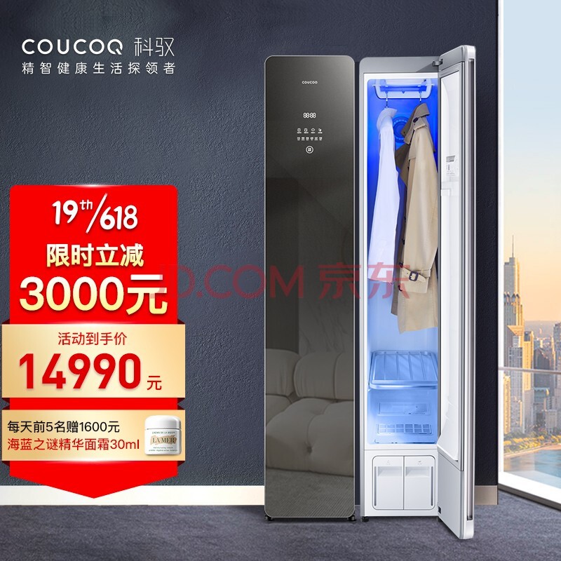 COUCOQԦﻤ Զɽ쾵ͳɱȥζǶʽ¹ Զɽ ﻤ