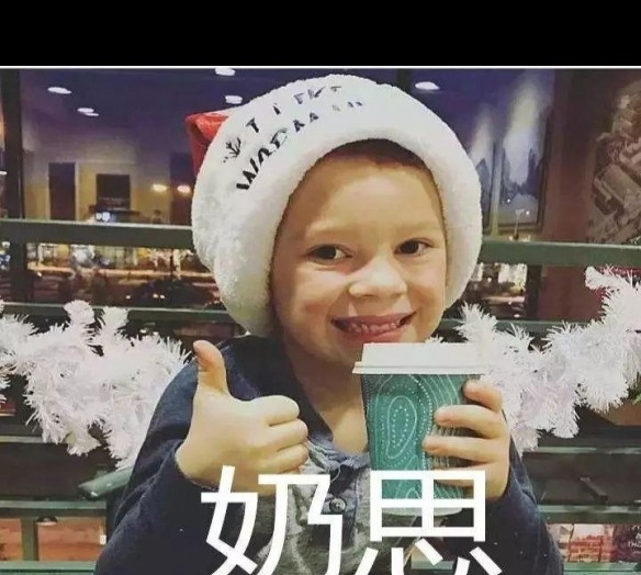 b站meme梗释义,如何理解并读出这个网络流行词?-ZOL问答