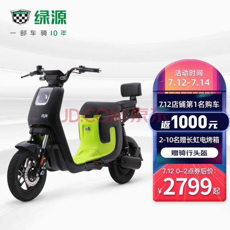 Դ綯48V24A﮵¹綯г Һ K5 