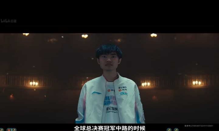 BLG vs T1，Faker的加里奥如何成为决胜关键？