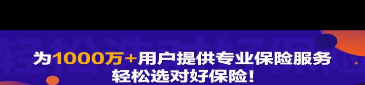 30岁还能月光吗？如何改变月光族习惯？